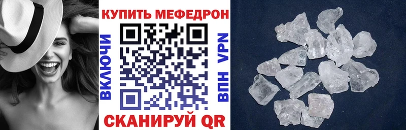 Купить закладку Саратов Амфетамин  Меф  ГАШ  Марихуана  СОЛЬ 