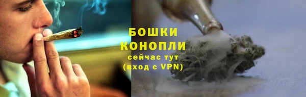 МДМА Волоколамск