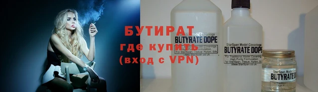 амфетамин Волосово
